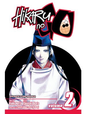 cover image of Hikaru no Go, Volume 2